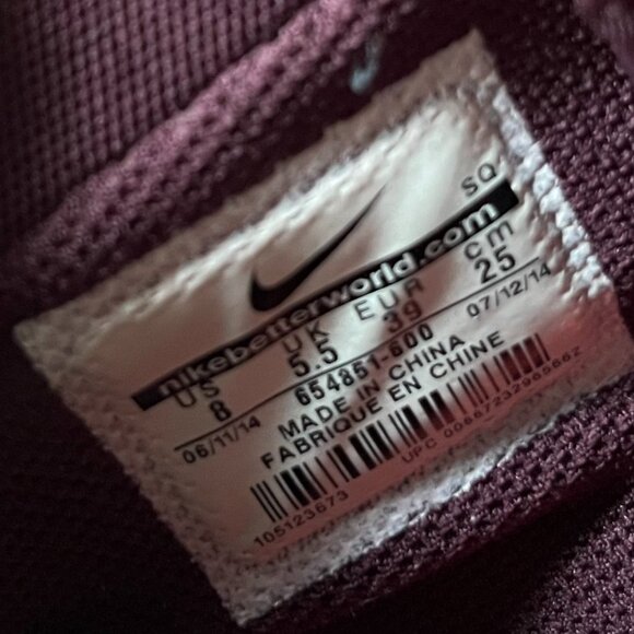 Nike AF1 Ultra Force Mid Womens US 8 - Maroon + Croc pattern metallic swoosh. - Picture 8 of 9